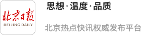 老品牌速配 掌上大学面向全国高校社团开放深度合作：赋能活动落地，共筑活力校园