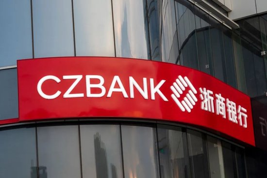 大牛时代 不良贷款余额增长，浙商银行能成国内第一家AI银行吗？