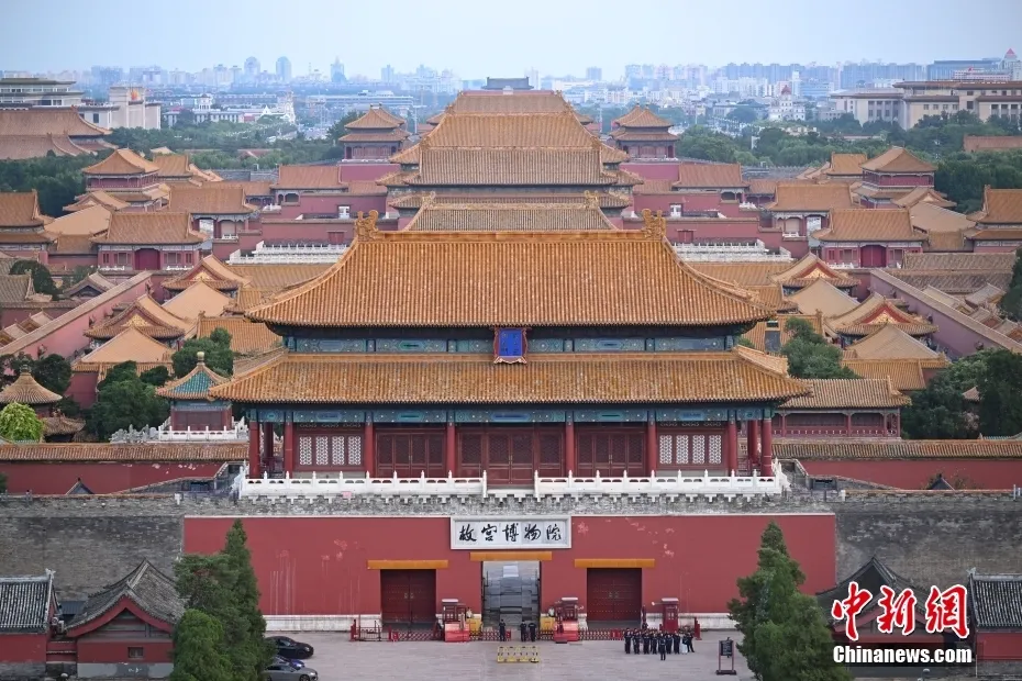 配资栈 故宫，百岁！ - 海报新闻
