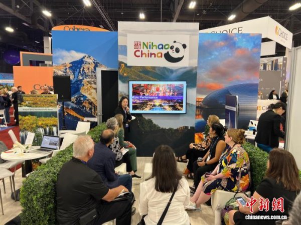 天宇优配 2025年美国会奖旅游展落幕  中国展团收获颇丰